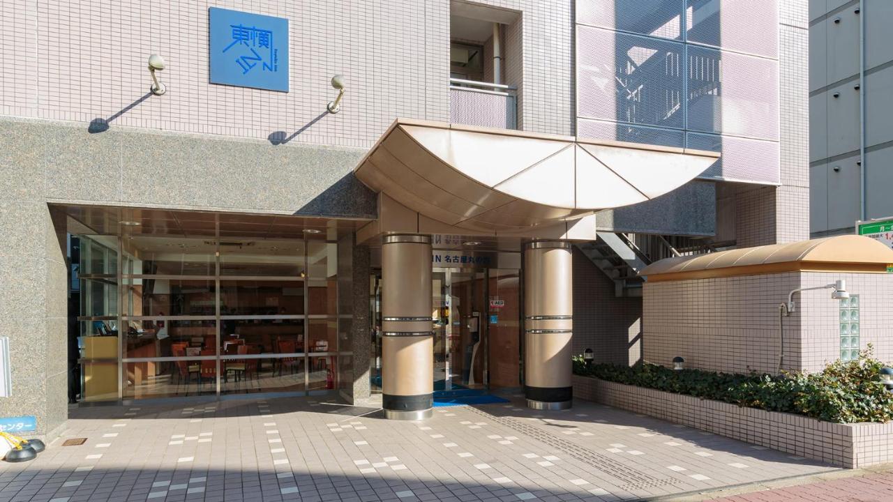 Toyoko Inn Nagoya Marunouchi Ngoại thất bức ảnh