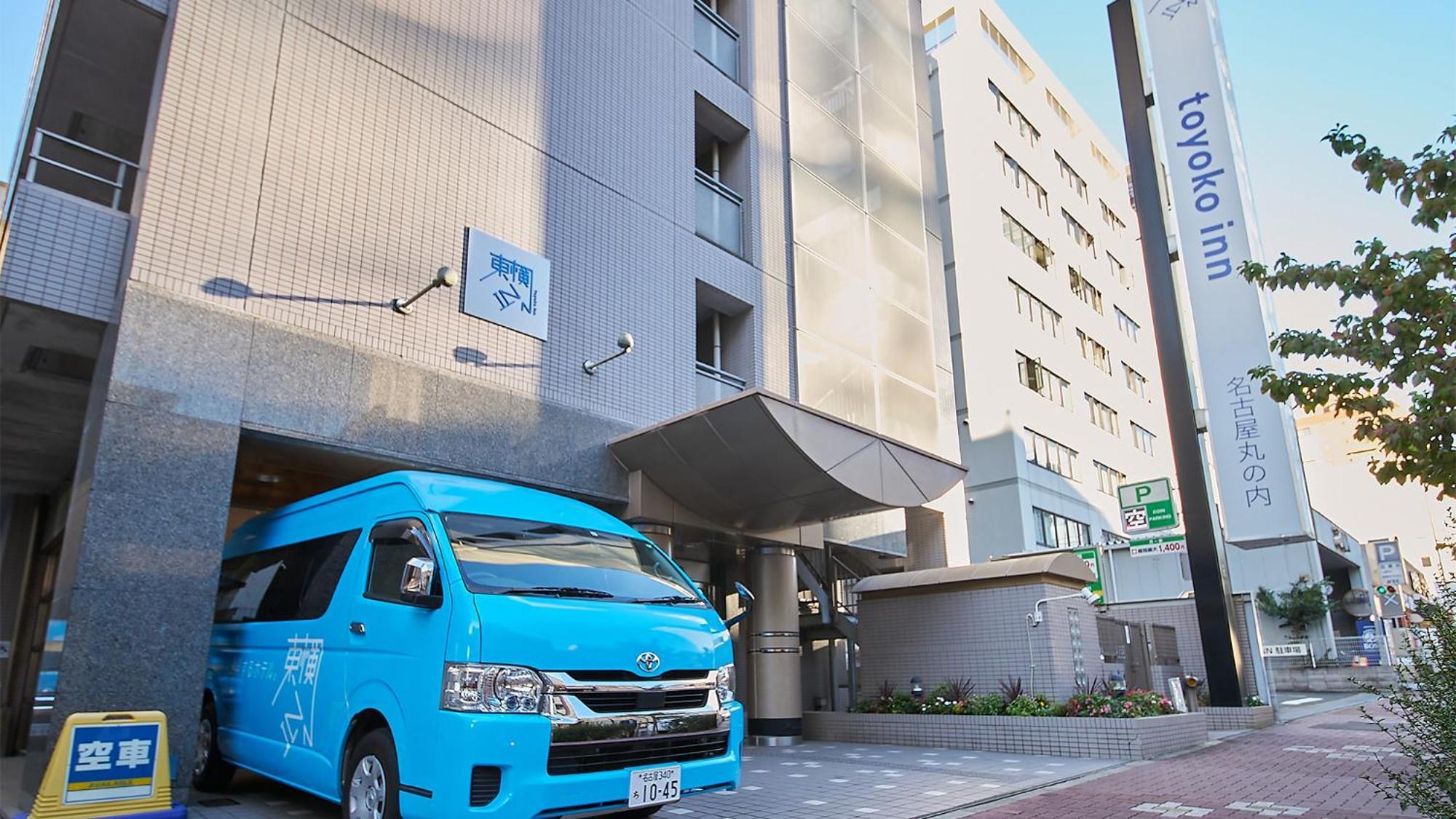 Toyoko Inn Nagoya Marunouchi Ngoại thất bức ảnh