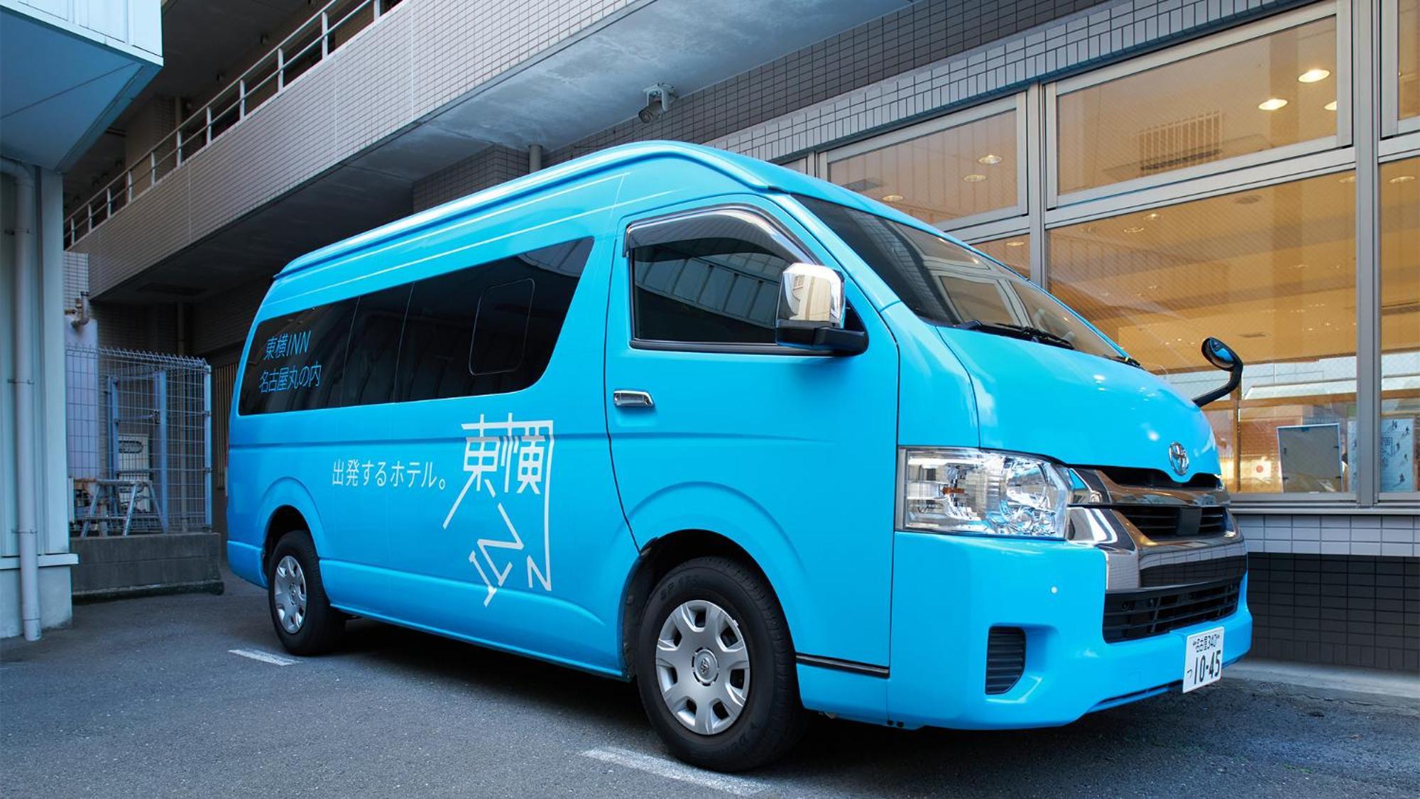Toyoko Inn Nagoya Marunouchi Ngoại thất bức ảnh
